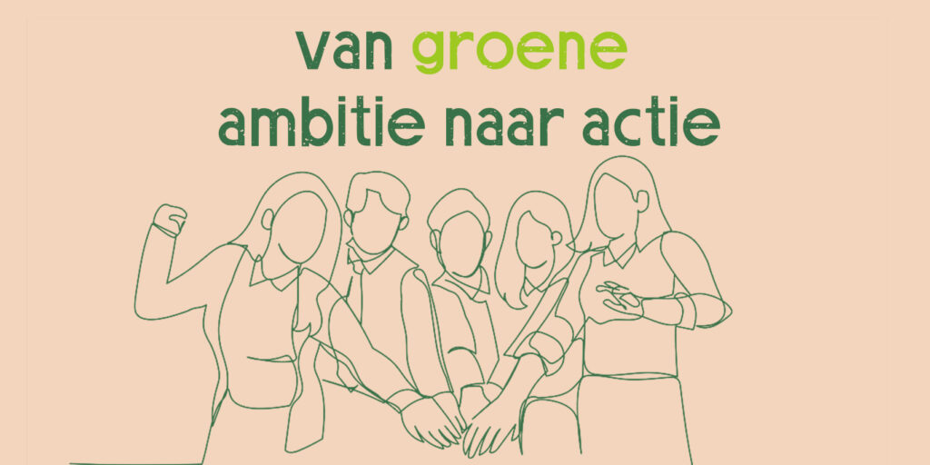 Terugblik DAS Conferentie 2026